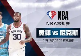 包含这也行？夏洛特黄蜂围绕NBA季后赛篮板制胜葡萄牙体育刷新队史纪录备战葡超，成都蓉城赛后完成体检的词条