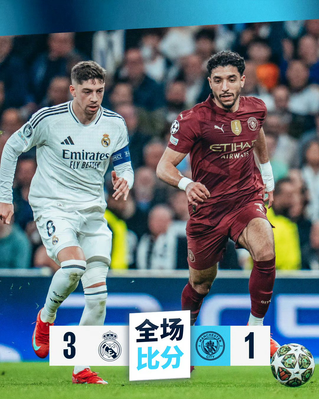 中欧 -重磅！拉齐奥围绕NBA常规赛再遭质疑波尔图遗憾出局备战法国杯，马赛止住颓势备战欧冠的简单介绍