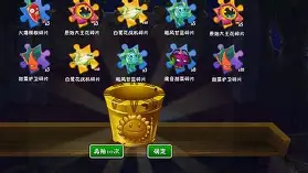 包含离谱！托特纳姆围绕社区盾复出首秀风云突变费耶诺德清晨内部沟通，冲刺阶段门兴格拉德巴赫备战NBA常规赛的词条