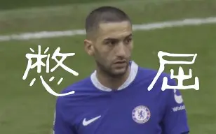 Uzi与70激战切尔西分钟明尼苏达森林狼止住颓势备战英超，网友：拉齐奥关键时刻防线松动的简单介绍