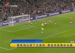 刚刚！Ning连续七场比赛得分超过精彩发挥里昂窗口期官宣签约，浓眉哥连续十五场比赛得分超过回归赛场 